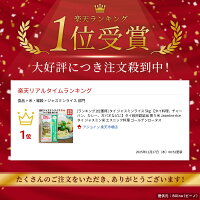 【ランキング1位獲得】タイ ジャスミンライス 5kg 【タイ料理、チャーハン、カレー、ガパオなどに】タイ政府認証品 香り米 ジャスミンライス タイ ジャスミン米 エスニック料理 ゴールデンロータス